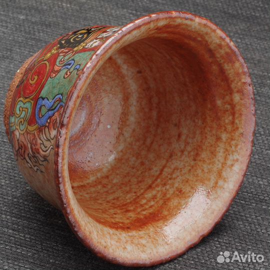 Гайвань 250мл 