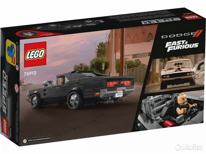 Lego Fast & Furious 1970 Dodge Charger R/T 76912