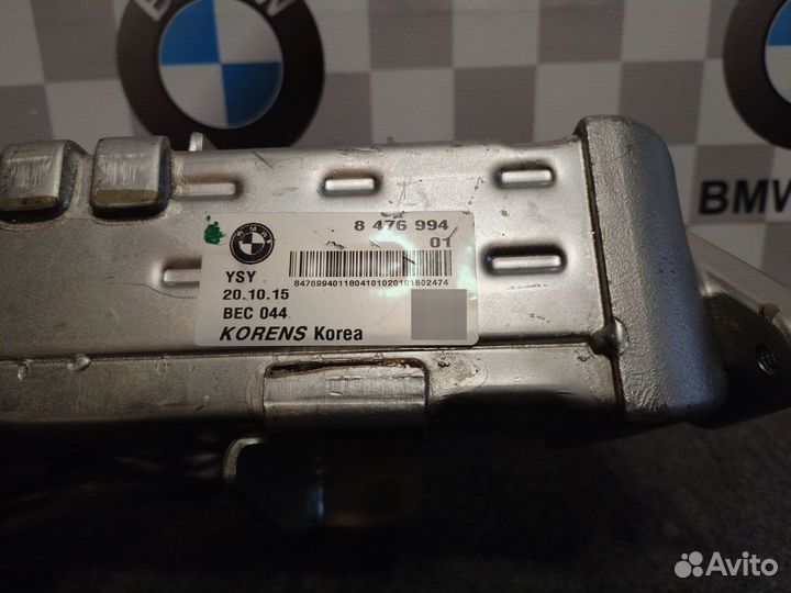 EGR охладитель BMW N47 N57 F15 11718476994