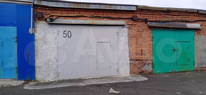 Гараж, 30 м²