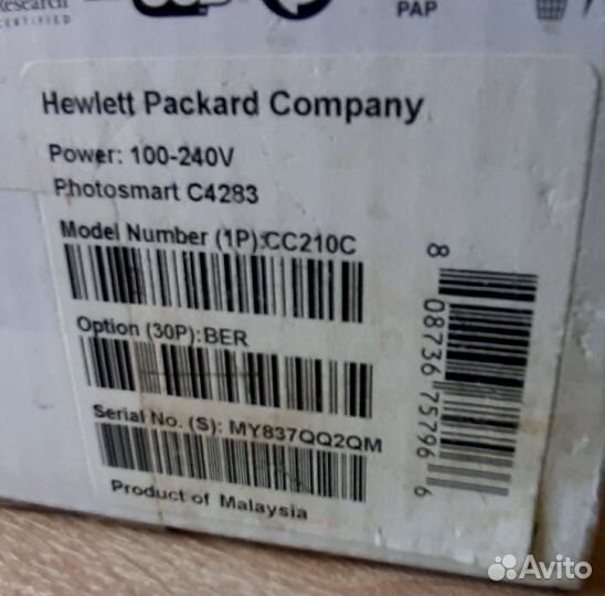 Принтер HP photosmart C 4283