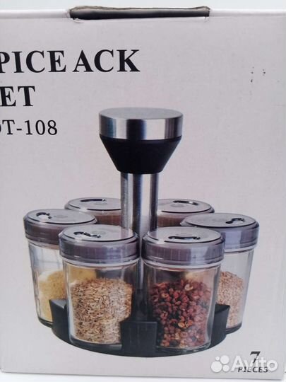 Набор для специй приправа 7 шт