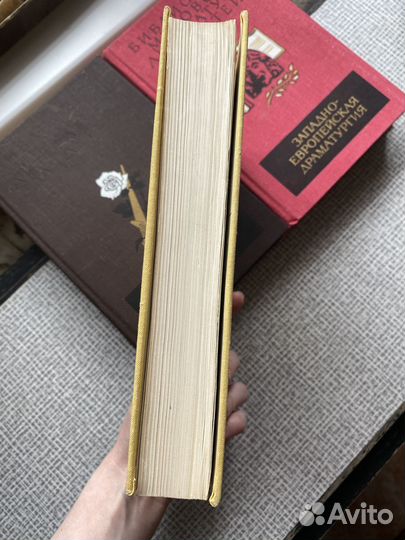 Библиотека мировой литературы для детей