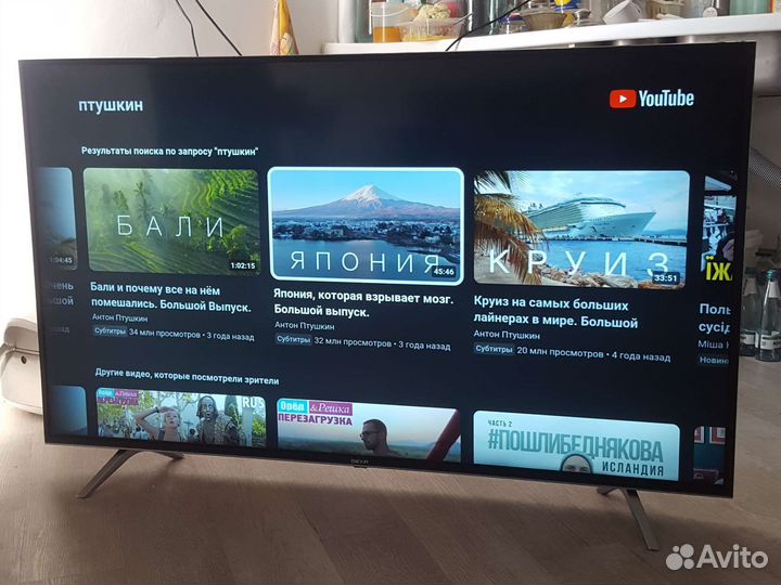 Телевизор 55