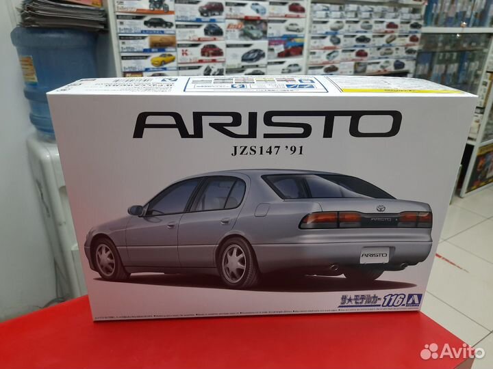 05788 Toyota Aristo 3.0V/Q '91 JZS147 1:24 Aoshima