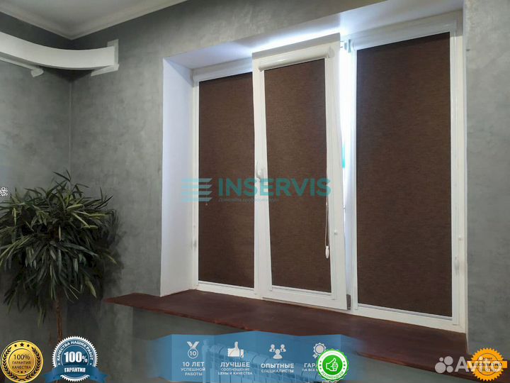 Жалюзи Горизонтальные алюминиевые