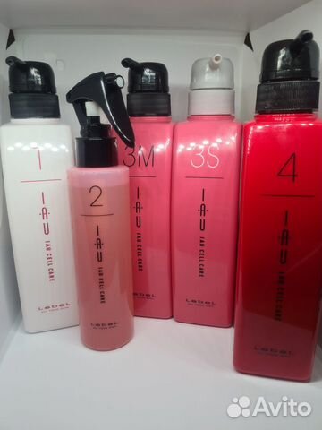 Набор Lebel Абсолютное счастье для волос 9 шагов