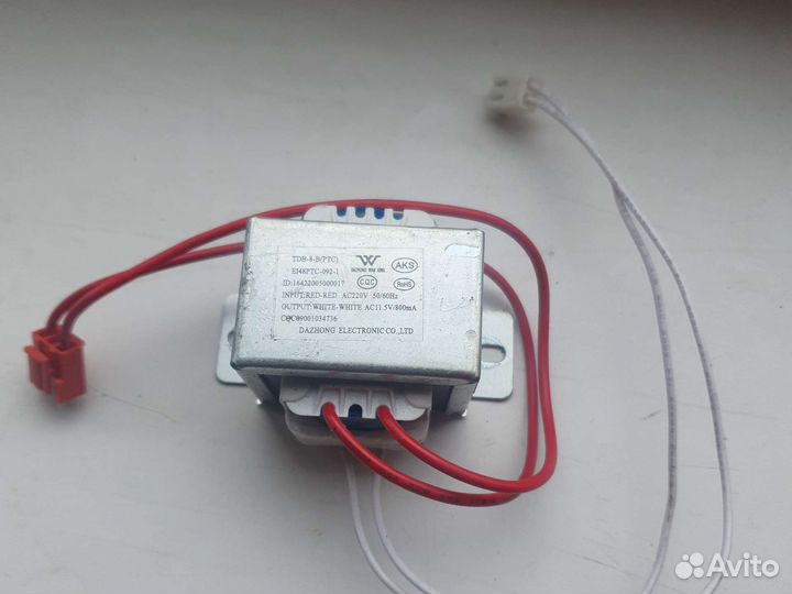 Понижающий трансформатор 220 В -11,5 В