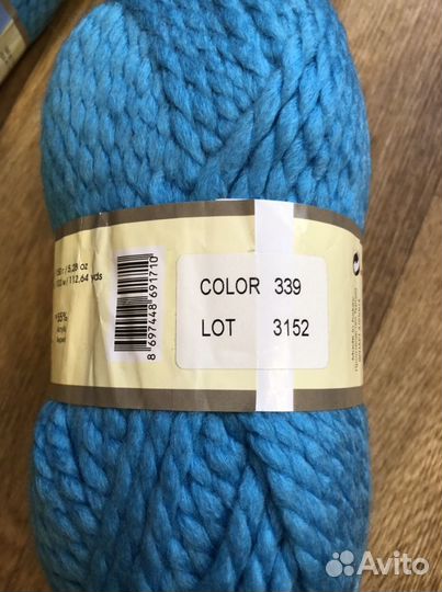 Пряжа YarnArt Alpine 6шт