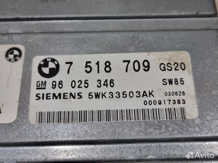 Блок управления АКПП BMW - 7518709 GS20
