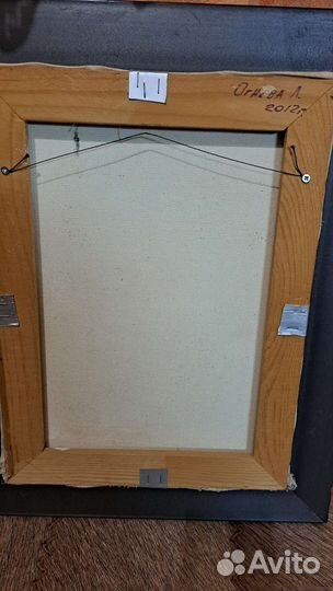 Картина маслом на холсте пейзаж