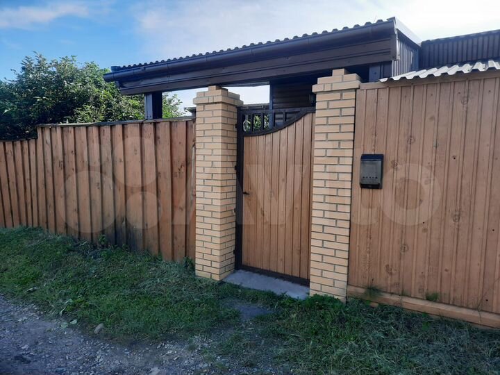 Дом 120 м² на участке 9 сот.