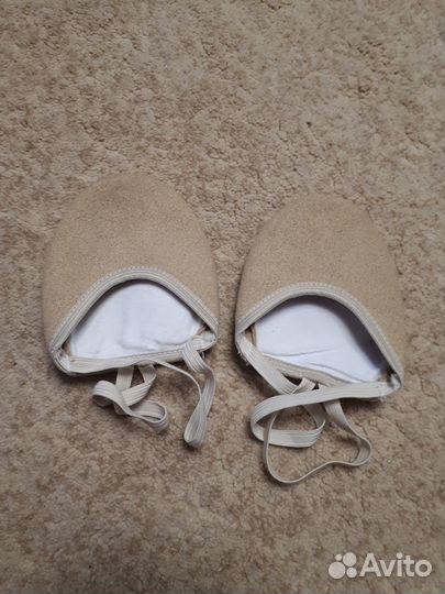 Полупальцы для художественной гимнастики