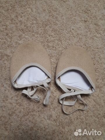 Полупальцы для художественной гимнастики