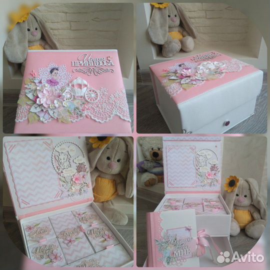 Мамины сокровища, фотоальбомы,папки для документов