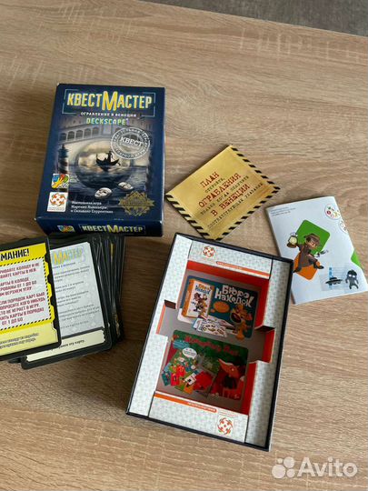 Настольные игры Имаджинариум,exit,квестмастер,мафи