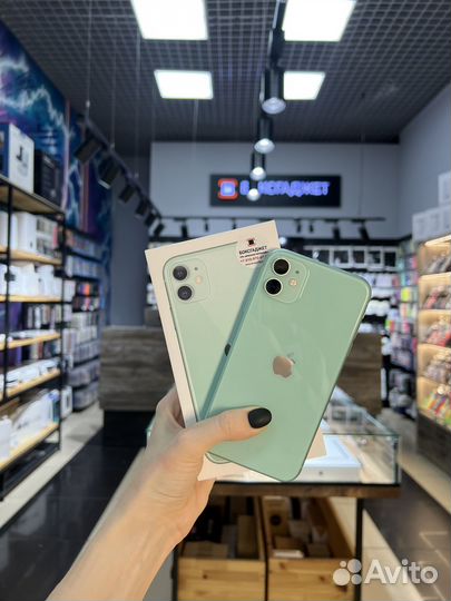 iPhone 11, 128 ГБ
