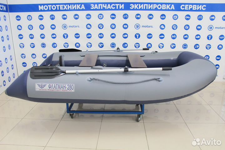 Лодка пвх Флагман-280 (нднд)