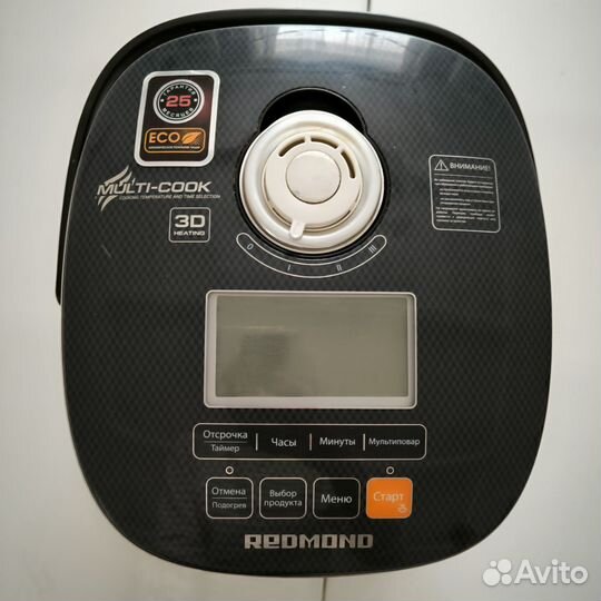 Мультиварка redmond rmc 210