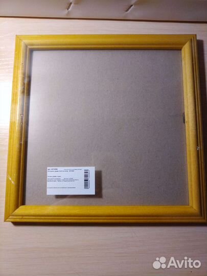 Фоторамка 20*20см дерево.сосна