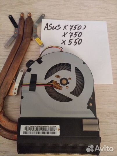 Система охлаждения для ноутбука(много разных)