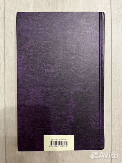 Алиса в стране чудес