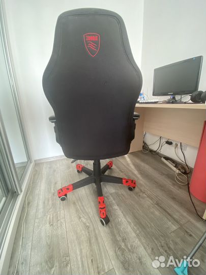 Компьютерное кресло