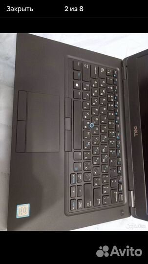 Dell latitude 5490
