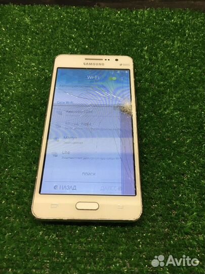 Samsung Galaxy Grand Prime SM-G530F, 8 ГБ