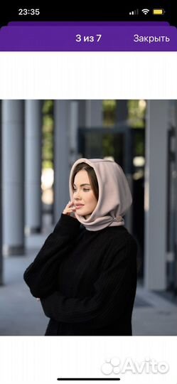 Капор женский