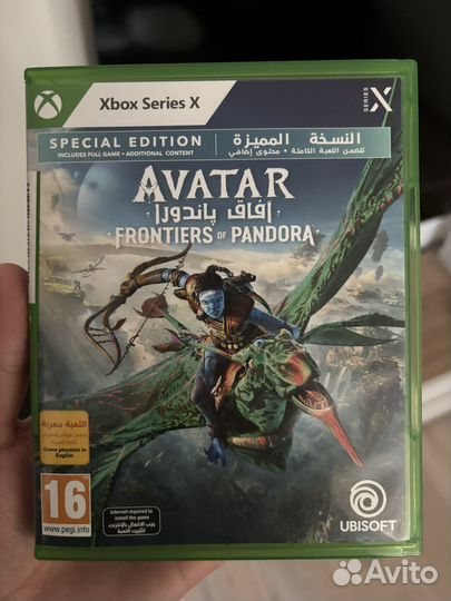 Avatar frontiers of pandora для xbox