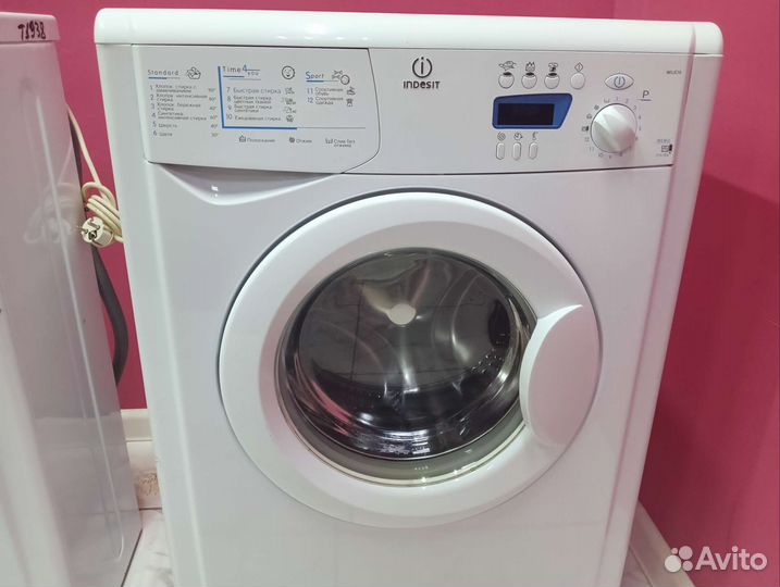 Стиральная машина