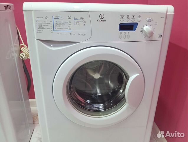 Стиральная машина