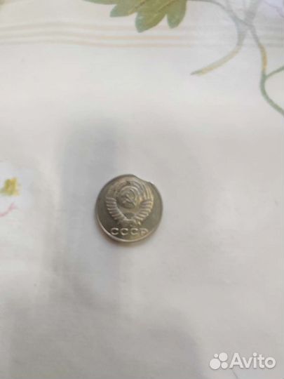 Монета СССР 15 копеек, заводской брак (гурт)