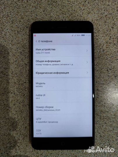 Смартфон Zte nubia z11 mini s