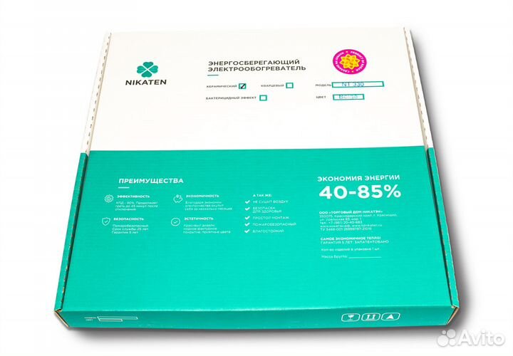 Керамический обогреватель NT 330 Nikaten