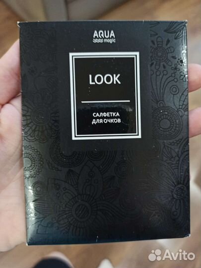 Салфетка для очков Гринвей