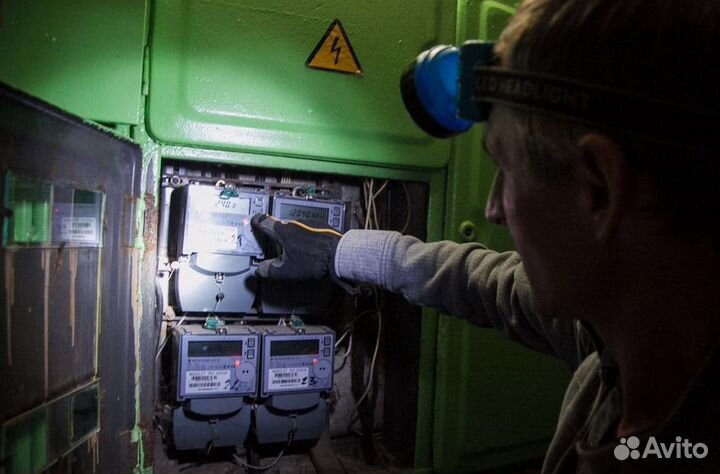 Электрик. Электромонтаж. Срочный выезд. Все районы