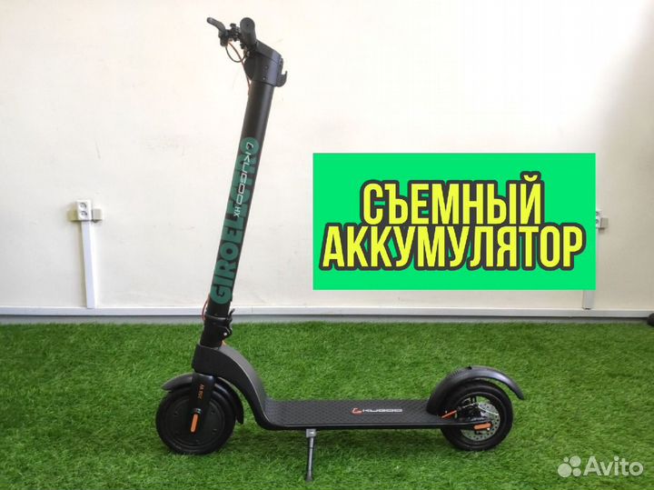 Электросамокат Kugoo HX