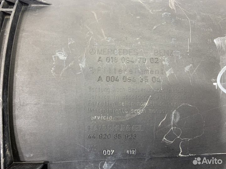 Корпус воздушного фильтра Mercedes-Benz Actros