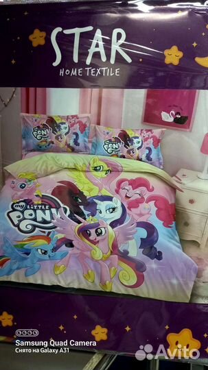 Детское постельное белье