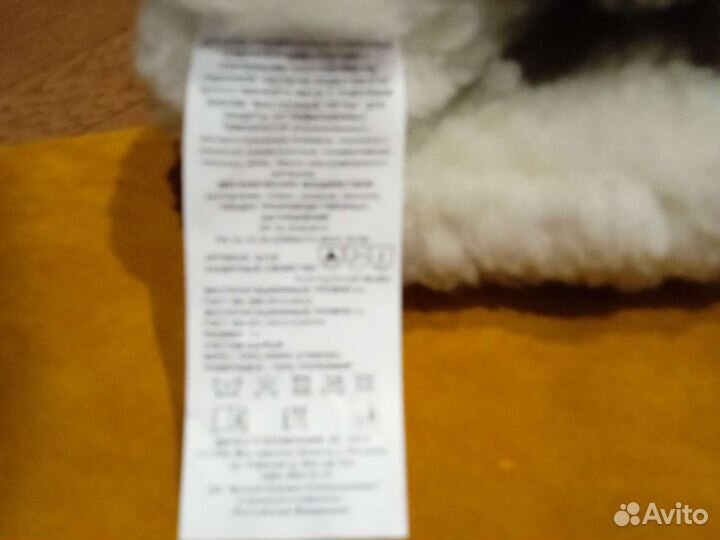 Краги сварочные зимние