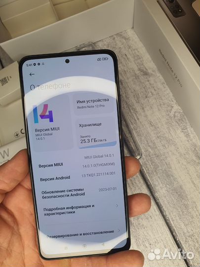 Мобильные телефон Redmi Note 12pro 256/8gb