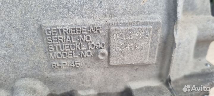 Коробка BMW F30 2013г. 8нр