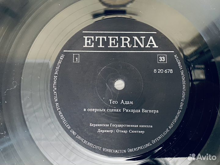 Тео Адам в оперных сценах Рихарда Вагнера