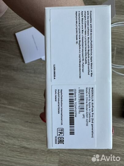 AirPods Pro с шумоподавлением