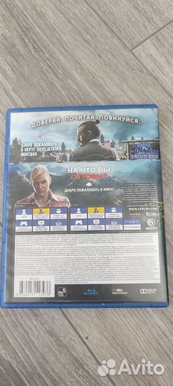 Игры для приставок ps4 бу