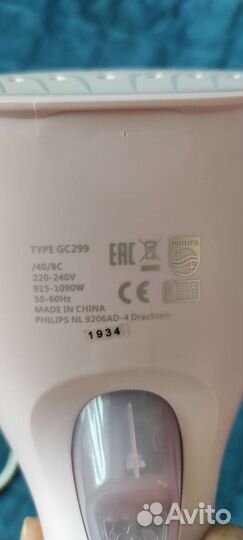 Утюг Philips ручной отпариватель