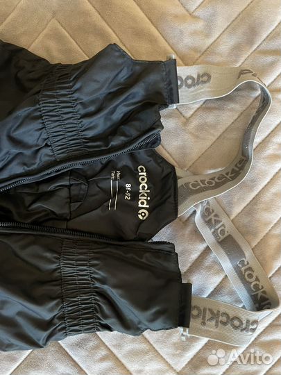 Штаны утепленные Crokid демисезон