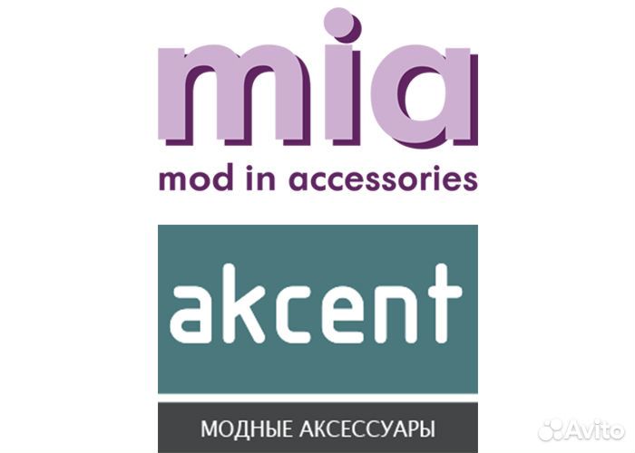 Продавец-консультант в сеть аксессуаров Mia,Akcent